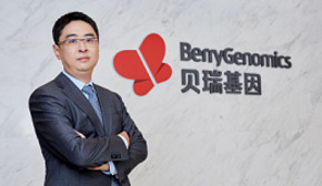 《英才》专访：云顶官方网站基因布局基因检测全产业链
